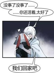 茄子香蕉西瓜草莓绿巨人影院
